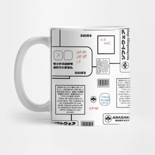 a cyberpunk label. arasaka. Mug